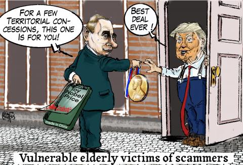 Trump will most likely be played by Putin.