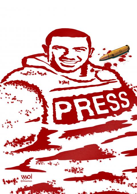 Israel assassinates Al Jazeera correspondents in Gaza, Anas Al-Sharif and Mohammed Qreiqea.
