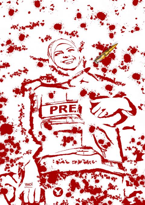 Independent Arabia photographer Mariam Abu Daqa was killed in an Israeli bombardment that targeted the Nasser Medical Complex in Khan Yunis.