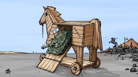 Trojan horse in Syria 