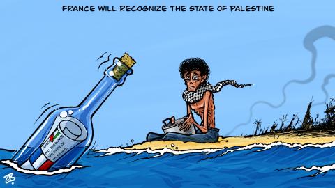 France will recognize the state of Palestine 