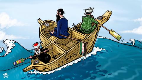 Syria .. The boat that has three captains !