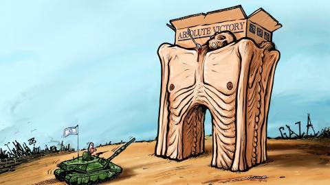 Netanyahu’s victory is humanity’s loss 