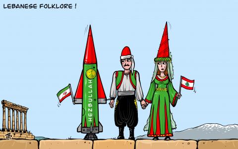 Lebanese Folklore !