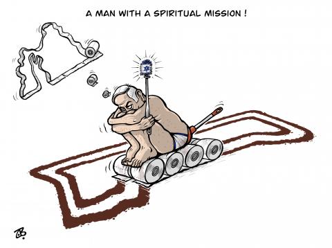 Netanyahu .. A man with a spiritual mission !