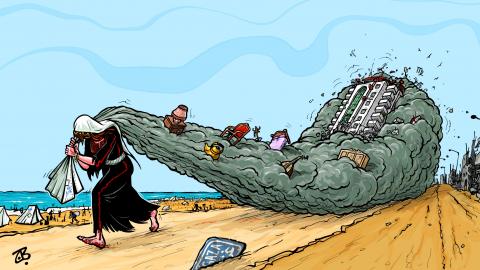 Refugee’s Dust Sack !