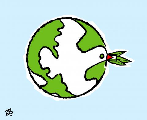 ‎Palestinian State for World Peace