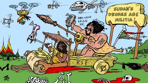 RSF .. The Drones Age Militia !
