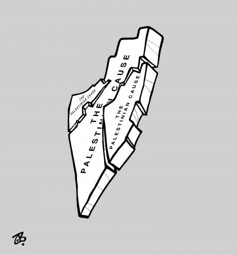 The Palestinian Cause 