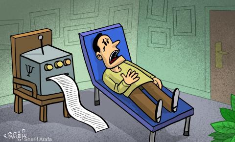 AI use in therapy 