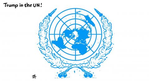 Trump-Netanyahu legitimacy - Cartoon reposted 
