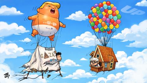 ‏Trump’s Plan for Gaza  !  ‏‪