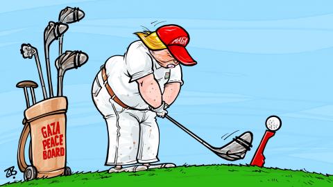 Gaza Golf Club !