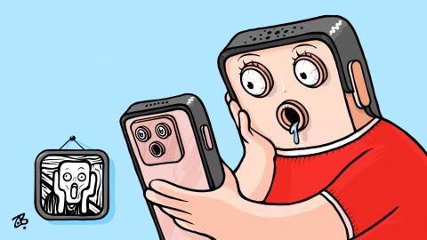 Smartphone Addiction