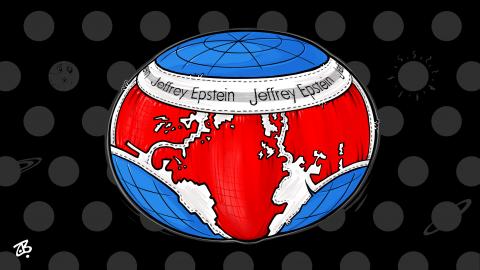 Epstein Files .. We are the world !