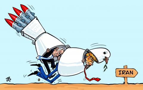 Trump meets with Netanyahu 