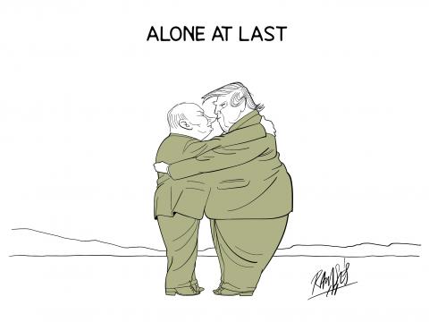 Alone at last