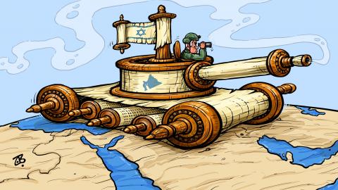 Netanyahu’s "Greater Israel"