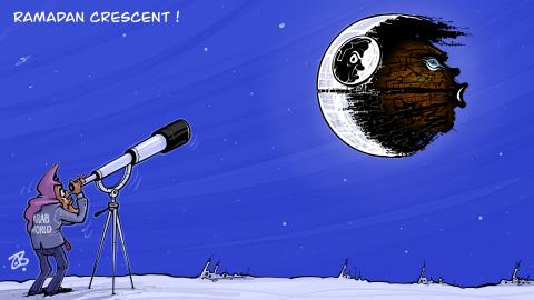 Ramadan Crescent 2026 !