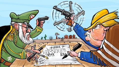 Quick Draw Duel !