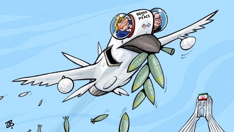 War on Iran 