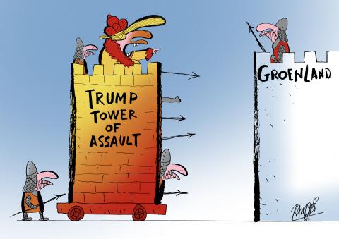 Trump tower of assault 