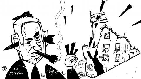 Bibi Netanyahu 