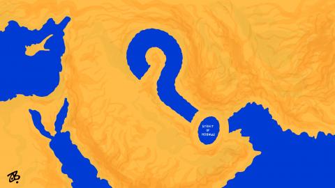 Strait of Hormuz 
