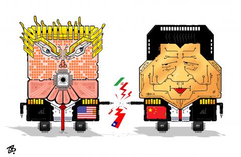 China Chip Deal