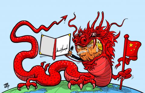 Drag Dragon 