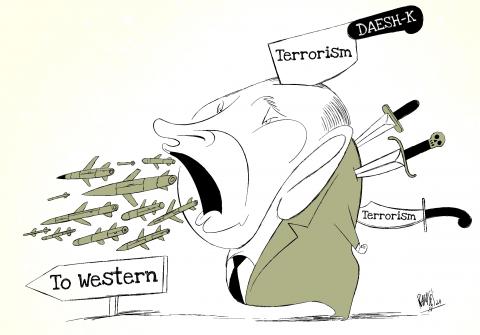 False flag attack?