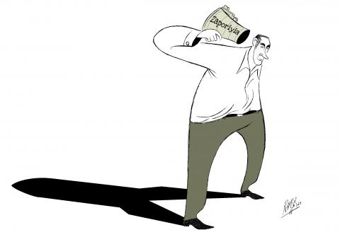 Russian roulette
