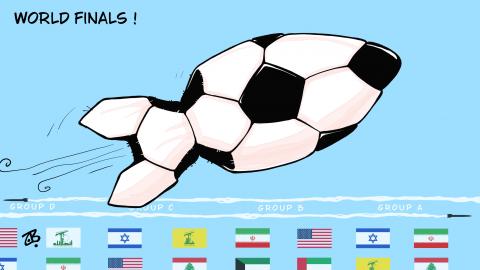 World Finals in Mideast !
