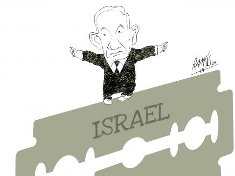 Bibi on the razor edge 
