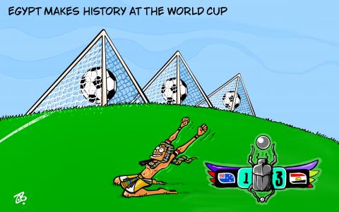 Egypt makes history at the World Cup !