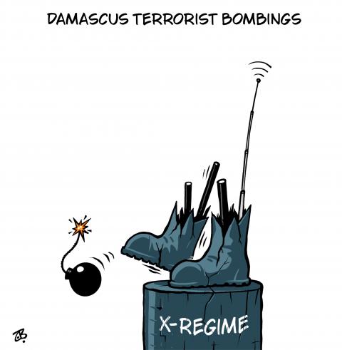 Damascus terrorist bombings