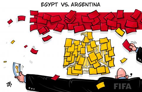 Argentina Vs. Egypt , FIFA 