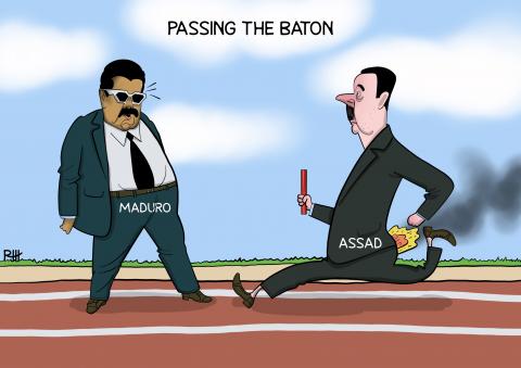 Passing the Baton 