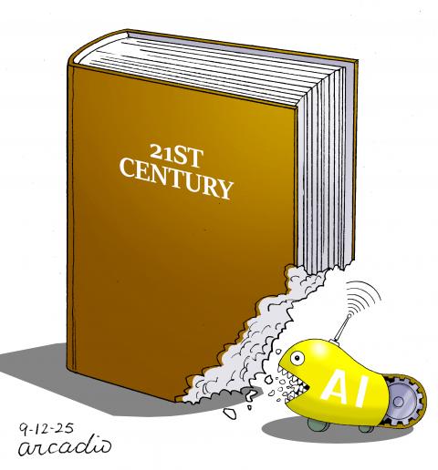 AI and human knowlegement.