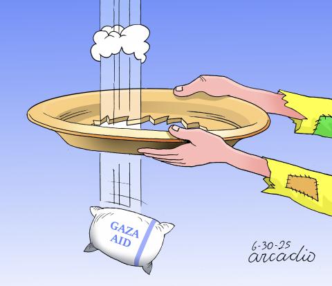 Food for Gaza.