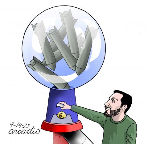 Ukraine buys more weapons.