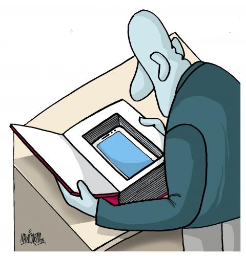 Reading between the lines