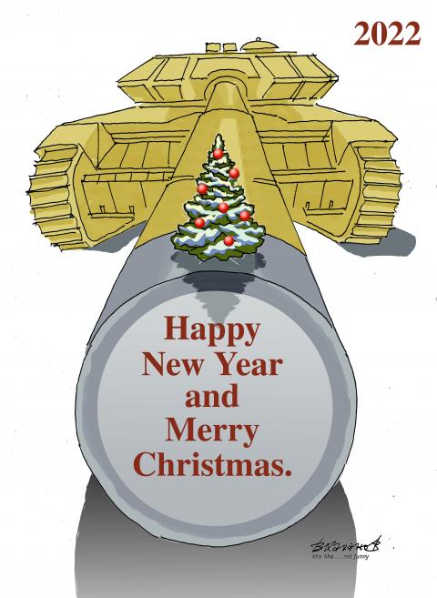 happy new year and merry christmas 2022