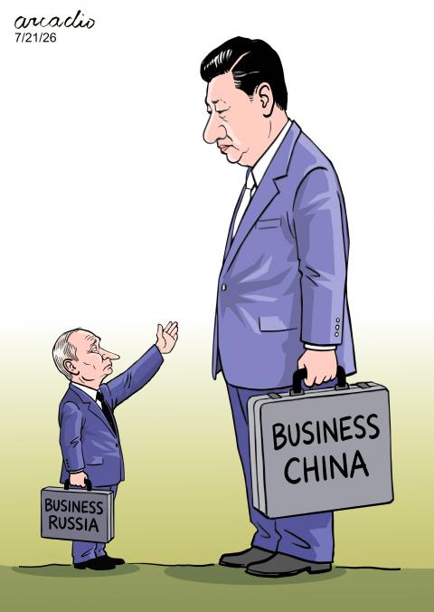ASYMMETRIC DEALS.