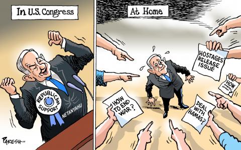 Netanyahu in US and Israel