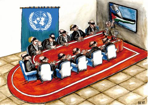 Palestine