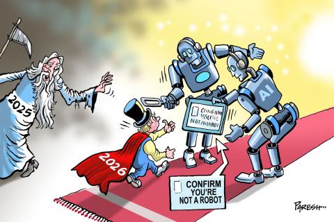 New Year 2026
