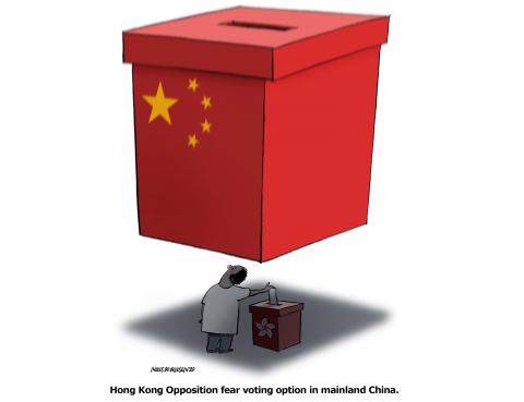 Hong Kong Votes cast in Mainland China.