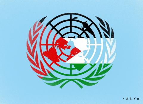 Palestine at the UN