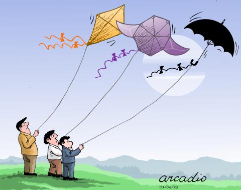 The special umbrella.